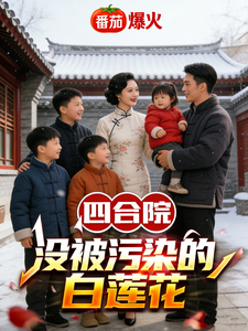 �ĺ�Ժ��û����Ⱦ�İ�����