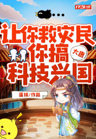 ���ƣ�������������Ƽ��˹���