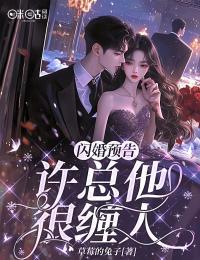 ����Ԥ�棺�������ܲ���